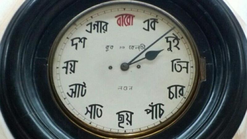 How the first English clock with Bengali numerals and Swiss machinery came to Calcutta
