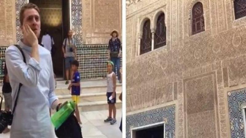 L’Adhan a résonné dans le palais de l’Alhambra, pour la première fois depuis près de cinq siècles