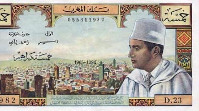 Les dinars marocains de Me Philippe Edmond-Mariette