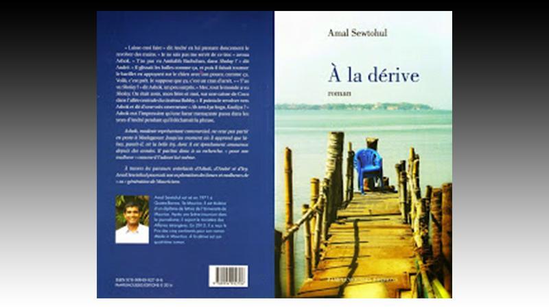 Amal Sewtohul - A la dérive - Pamplemousses Editions - Ile Maurice - 2014