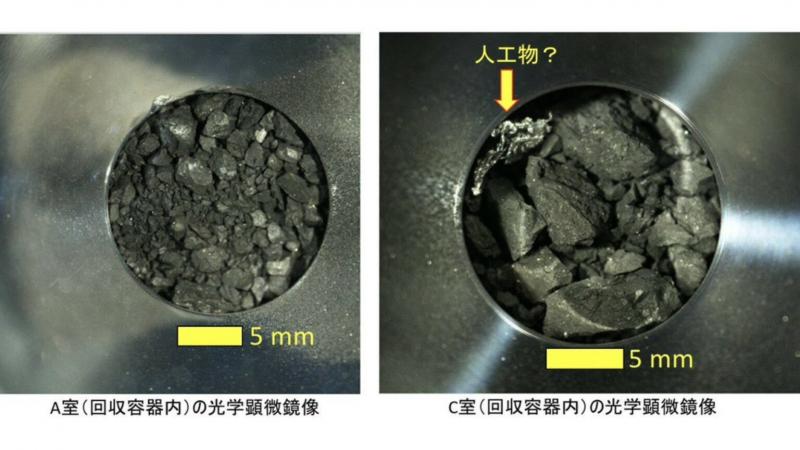 Hayabusa-2 : voici à quoi ressemblent les échantillons récoltés sur l’astéroïde Ryugu