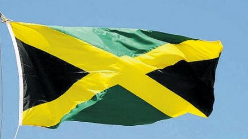 JAMAICA 17TH MOST 'MISERABLE' COUNTRY IN THE WORLD
