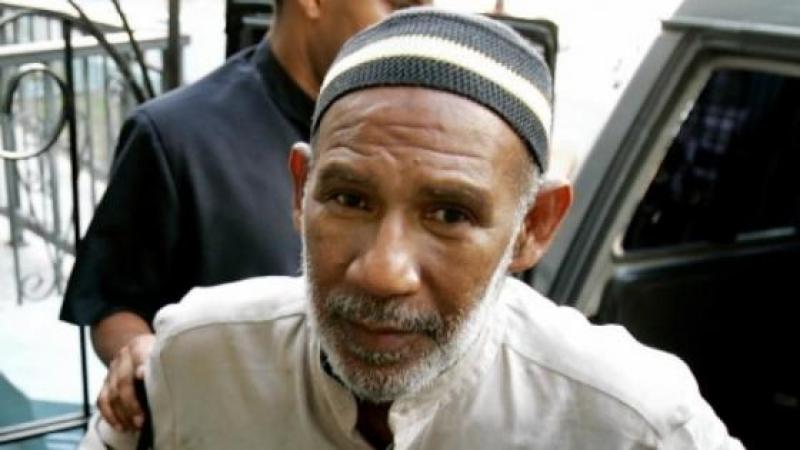 CONVICTED TRINIDADIAN TERRORIST DIES IN PRISON MEDICAL FACILITY