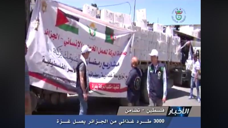 30.000 colis algériens pour le bantoustan de Gaza