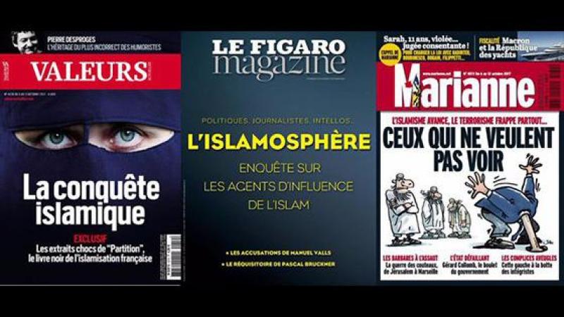 DIABOLISATION DE L'ISLAM : ANTILLAIS DE FRANCE, VOTRE TOUR VIENDRA !