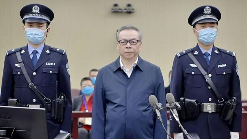 Chine : l'ancien grand patron Lai Xiaomin a été exécuté