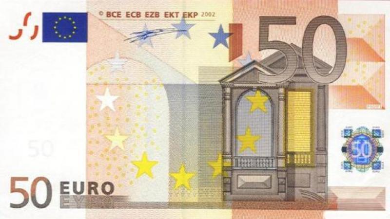LA ROLEX ET LE BILLET DE 50 EUROS