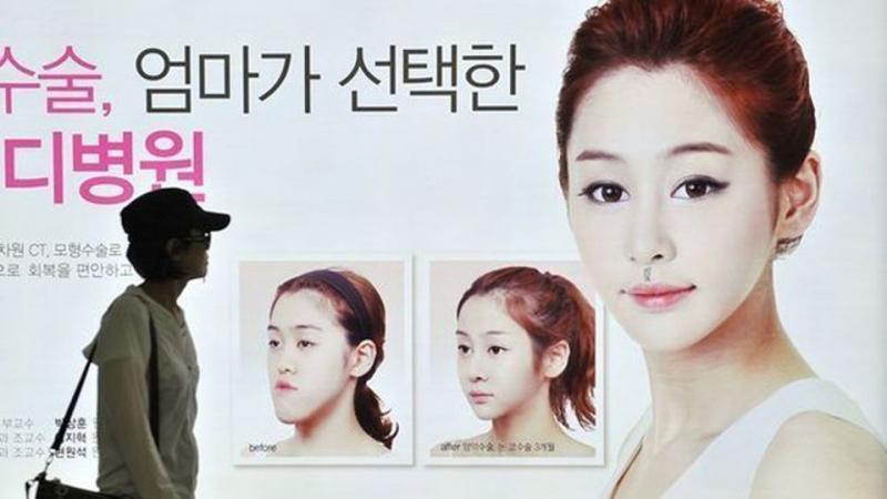 En Corée du Sud, la chirurgie plastique de la mâchoire fait des émules 