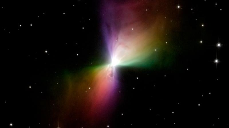 Weird Object: The Boomerang Nebula