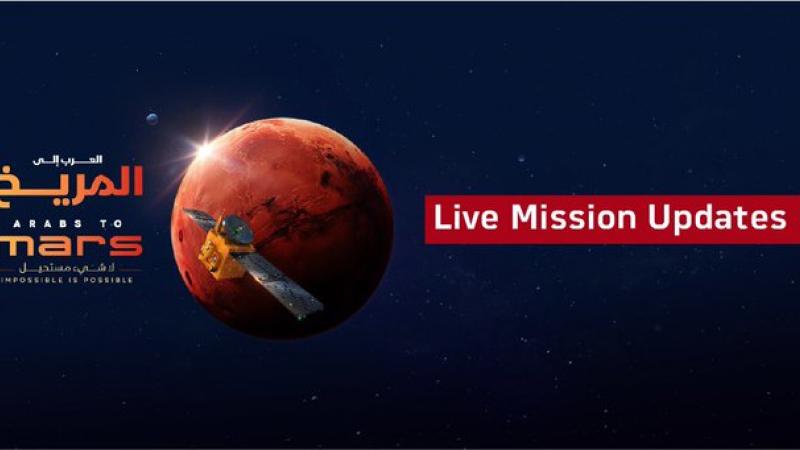 Mars accueille Hope, la première sonde spatiale des Émirats arabes unis
