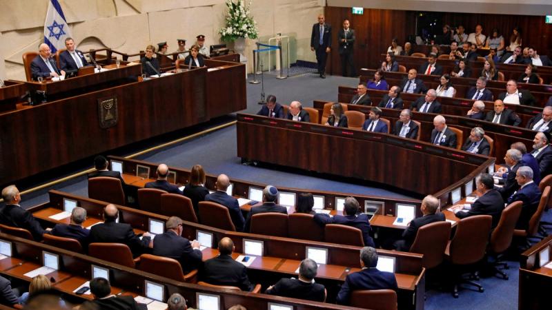 Knesset rejects bill to ensure full equality between all Israeli citizens