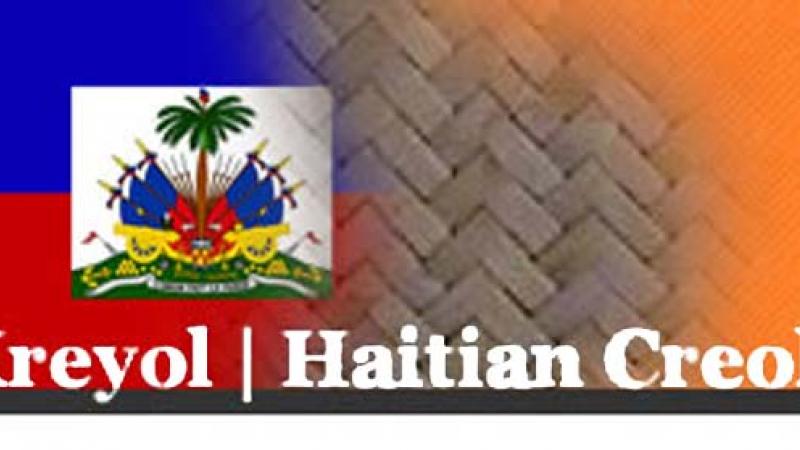 L’Académie du créole haïtien : autopsie d’un échec banalisé (2014 – 2022)