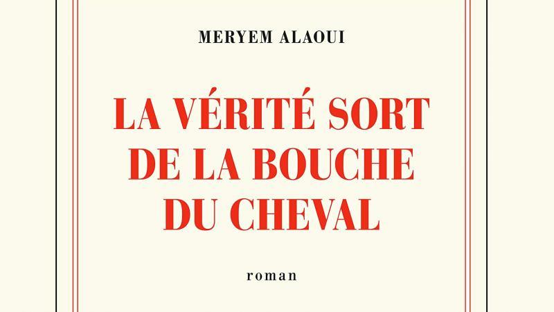 L'écrivaine marocaine Meryem Alaoui nommée au prix Goncourt 2018