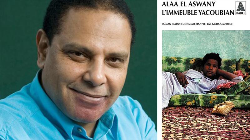 Le premier roman de l’écrivain égyptien  ALAA  EL ASWANY, un bestseller mondial.