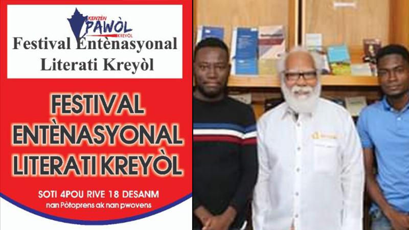 Poukisa : Festival Entenasyonal Literati Kreyol, Ayiti, desanm 2019 nan Ayiti