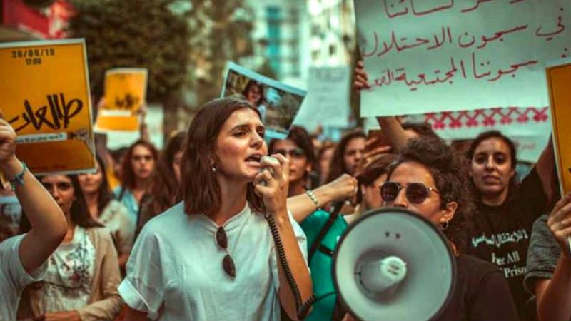 Tali’at : Placer le féminisme au centre de la libération palestinienne