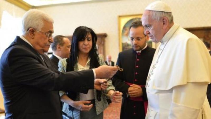 VATICAN SIGNS TREATY RECOGNIZING STATE OF PALESTINE